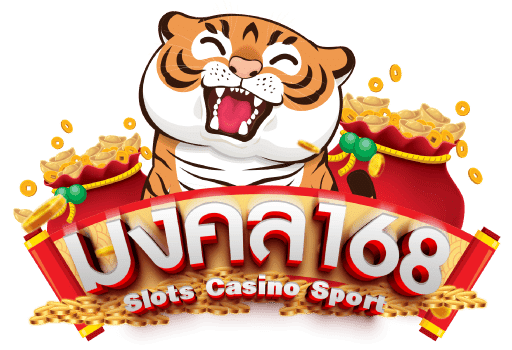 mongkol168x.net